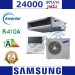 داکت اسپلیت سری اس سامسونگ 24000
