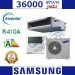 داکت اسپلیت سری اس سامسونگ 36000