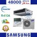 داکت اسپلیت سری اس سامسونگ 48000