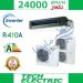 داکت اسپلیت اینورتر تک فاز تک الکتریک 24000