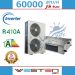 داکت اسپلیت اینورتر سه فاز وستن ایر 60000