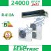 داکت اسپلیت ساده تک فاز تک الکتریک 24000