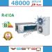 داکت اسپلیت ساده سه فاز وستن ایر 48000