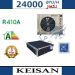 داکت اسپلیت ساده کیسان 24000