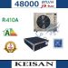 داکت اسپلیت ساده کیسان 48000