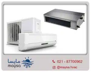 مقایسه انواع سیستم تهویه مطبوع مستقل