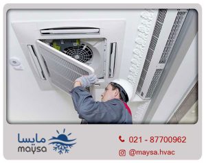 تعمیر داکت اسپلیت