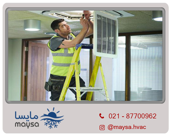 علت شروع به کار نکردن داکت اسپلیت