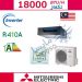 داکت-اسپلیت-اینورتر-میتسوبیشی-18000