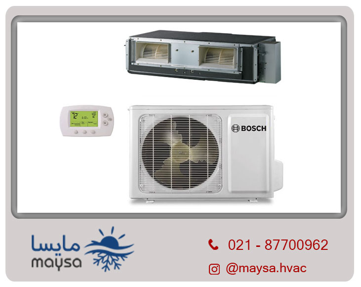 داکت اسپلیت بوش BOSCH