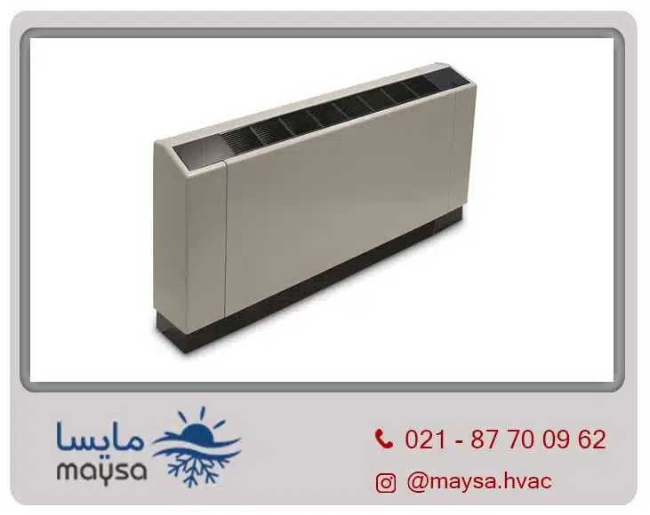 خرید فن کویل