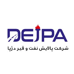 شرکت-نفت-و-قیر-دژپا
